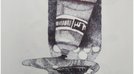 20250325_164803834_iOS